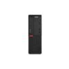 Lenovo ThinkCentre M910s SFF | i5 6th Gen | 8GB/16GB RAM | 256GB/512GB SSD (Renewed)